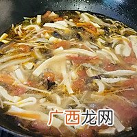 暖心暖胃，减脂消食-家常酸辣汤