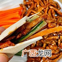 低脂鸡胸肉京酱肉丝