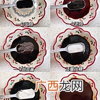 低脂鸡胸肉京酱肉丝