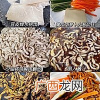 低脂鸡胸肉京酱肉丝