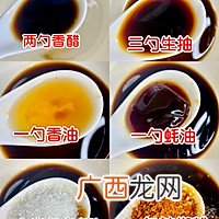 男朋友用这个方法做的凉拌蘑菇，我吃了两大盘吃不够