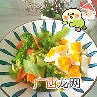 好吃的低卡低脂减肥餐