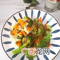 好吃的低卡低脂减肥餐