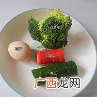 好吃的低卡低脂减肥餐