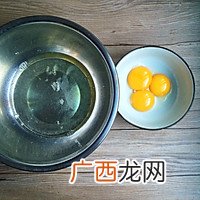 六寸戚风蛋糕～超详细版