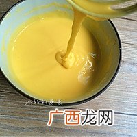 六寸戚风蛋糕～超详细版