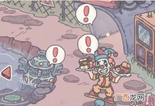 最强蜗牛小丑打折券获得方法详解