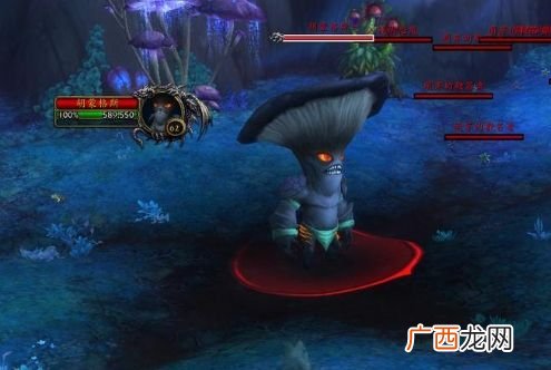 魔兽世界9.0暗影国度青蛙坐骑获得方法