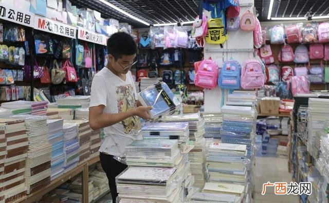 想开实体店不知道开什么店好,想开个店不知道开什么好