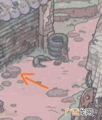 最强蜗牛猫罐头怎么获得 最强蜗牛猫罐头获取攻略