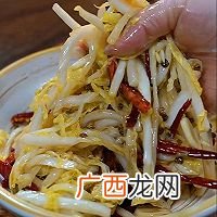 凉拌白菜