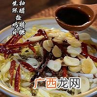凉拌白菜