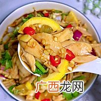 专治没胃口！柠檬手撕鸡~酸辣过瘾巨好吃