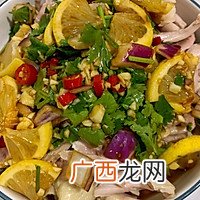 专治没胃口！柠檬手撕鸡~酸辣过瘾巨好吃