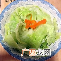 菜肉卷