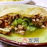 菜肉卷