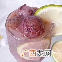 网红葡萄冰气泡水，太治愈了