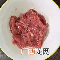 番茄牛肉汤