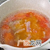 番茄牛肉汤
