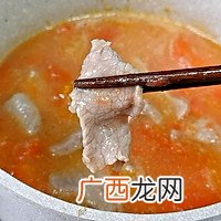 番茄牛肉汤