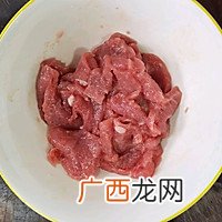 番茄牛肉汤