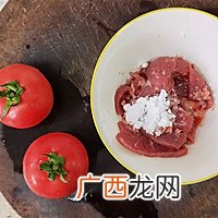 番茄牛肉汤