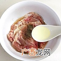 照烧鸡腿饭