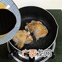 照烧鸡腿饭