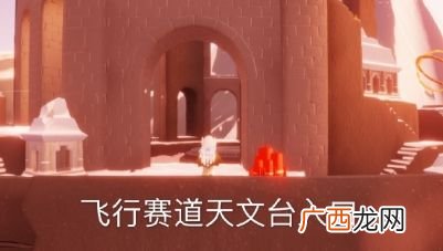 光遇2020年9月2日大蜡烛位置在哪