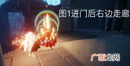 光遇2020年9月2日大蜡烛位置在哪
