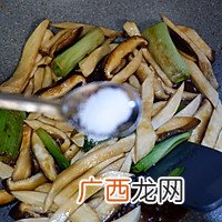葱烧蘑菇，传统鲁菜