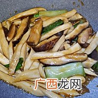 葱烧蘑菇，传统鲁菜