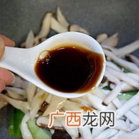 葱烧蘑菇，传统鲁菜