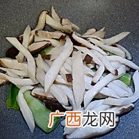 葱烧蘑菇，传统鲁菜