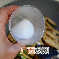 葱烧蘑菇，传统鲁菜