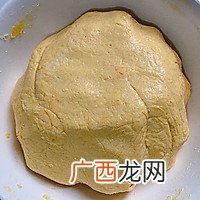 脆皮南瓜饼|低脂软糯，做法巨简单