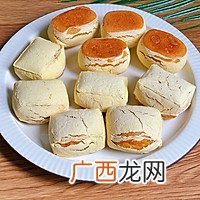 脆皮南瓜饼|低脂软糯，做法巨简单