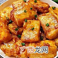 不喜欢吃肉的看这里!一道黄金豆腐好吃到你流口水
