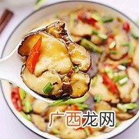 拿肉都不换的素炒香菇