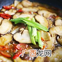 拿肉都不换的素炒香菇