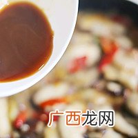 拿肉都不换的素炒香菇