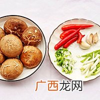 拿肉都不换的素炒香菇