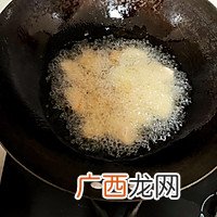 家庭版菠萝咕咾肉