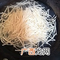 合菜