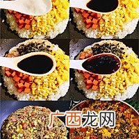 这么好吃的海苔炒饭～不允许姐妹们没吃过