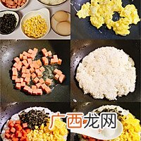 这么好吃的海苔炒饭～不允许姐妹们没吃过