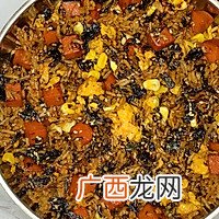 这么好吃的海苔炒饭～不允许姐妹们没吃过