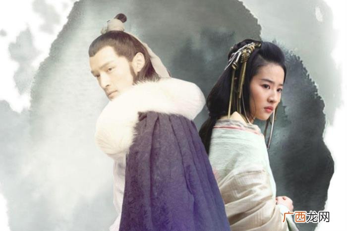 胡歌已经结婚了吗，网曝胡歌刘亦菲已领证结婚