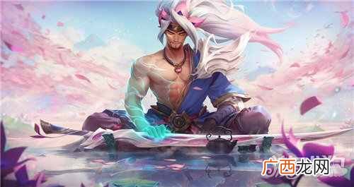 lol灵魂莲华亚索什么时候出 亚索皮肤上线时间