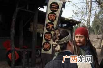 互联网思维在中国古代就开始了